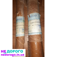 Вал ВПП 2105, 1.3 л бензин, 1980 р.в.; КПП 2110, 1.6 л дизель, 2005 р.в.; Руль 1118, 1.2 л газ/бензин, 2010 р.в.