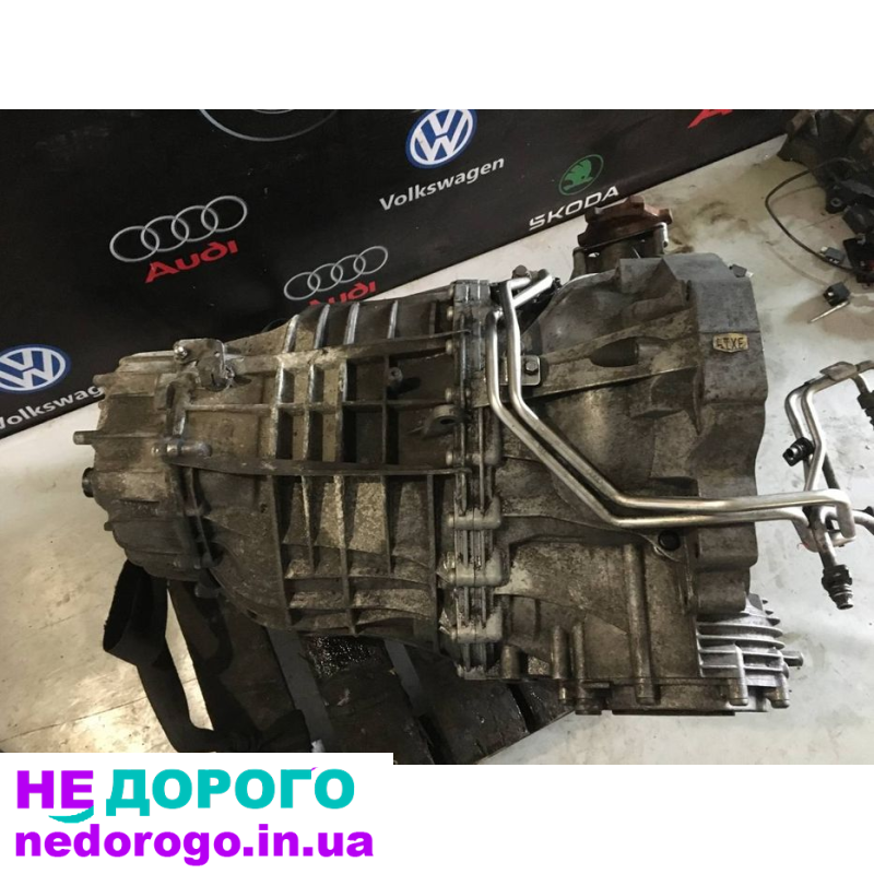 Варіатор АКПП автоматична коробка передач Audi a4 b8 A5 1.8 2.0 TFSI