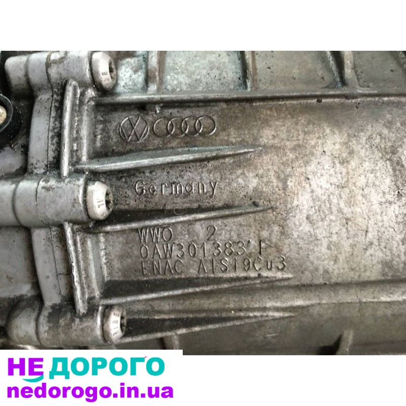 Варіатор АКПП автоматична коробка передач Audi a4 b8 A5 1.8 2.0 TFSI