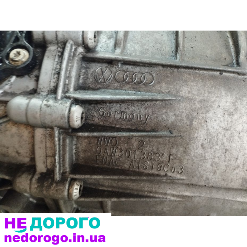 Варіатор автоматична коробка передач АКПП 2.0 TFSI Audi a4b8 2.0 NDV