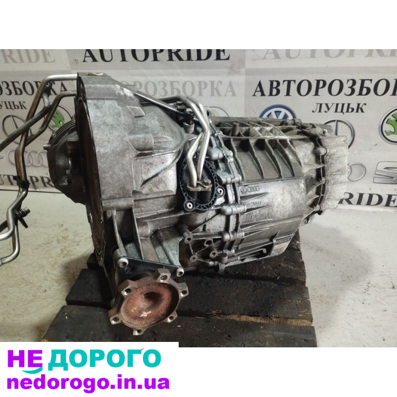Варіатор автоматична коробка передач АКПП 2.0 TFSI Audi a4b8 2.0 NDV