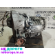 Варіатор автоматична коробка передач АКПП 2.0 TFSI Audi a4b8 2.0 NDV