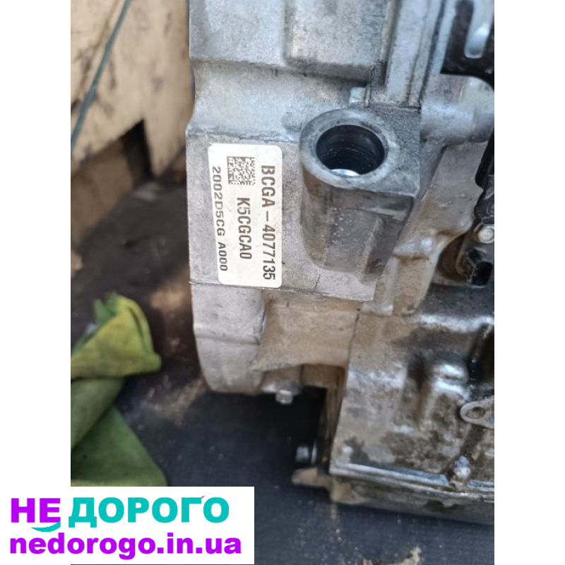 Варіатор CVT для Honda Civic X 1,5T BCGA, 2016 рік, 1,5-літровий бензиновий двигун.