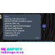 Варіатор Nissan Rogue, коробка варіатор, Нісан Рог 2014+, 2.5 л, бензин.