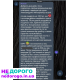 Варіатор Nissan Rogue, коробка варіатор, Нісан Рог 2014+, 2.5 л, бензин.