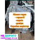 Варіатор Nissan Rogue, коробка варіатор, Нісан Рог 2014+, 2.5 л, бензин.