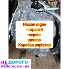 Варіатор Nissan Rogue, коробка передач, Нісан Рог, 2019, 2.5 л, бензин.