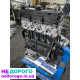 Мотор Opel Zafira 1,7 CDTI 2011р. дизельний двигун 1,7 л.