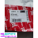 Вкладиші корінні M3107A025 для двигуна D4EA HYUNDAI, 0,25мм, 2005, 2.0л дизель.
