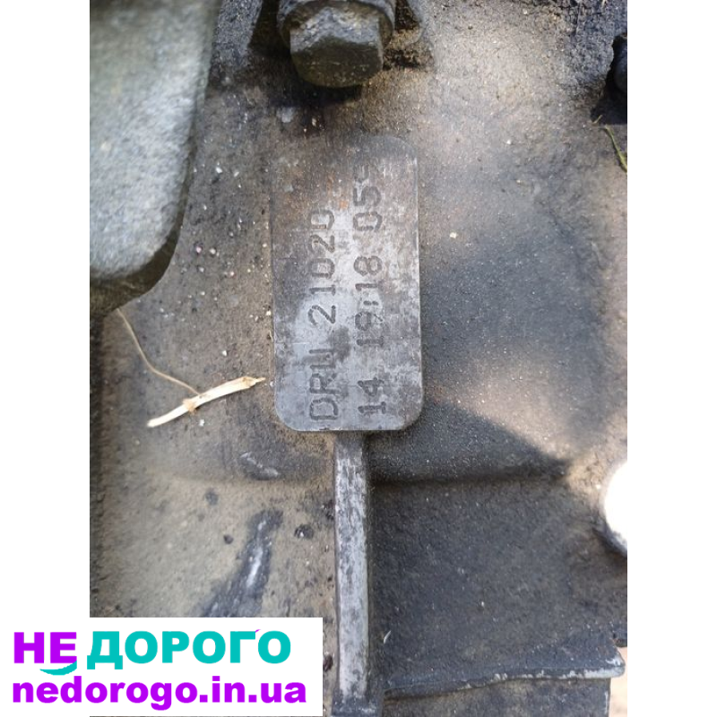 Volkswagen DRW Golf 4 1.9 TDI 6-ти ступка мкпп кпп Skoda tour