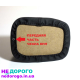 Volkswagen Golf 4 Bora гольф бора чохол кпп коробки передач фольцваген