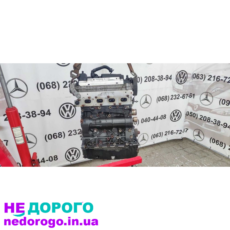 Двигун Volkswagen Golf 7 2017, 2.0 TDI, 43 тис. км, дизель. Audi Skoda DGC002169.