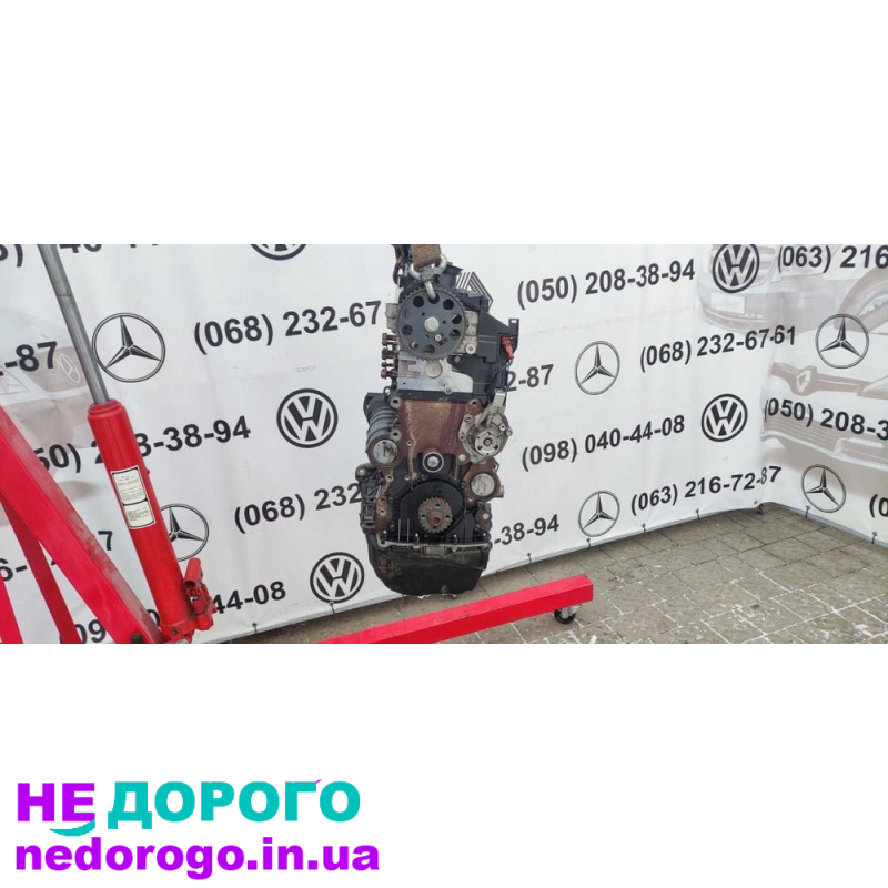 Двигун Volkswagen Golf 7 2017, 2.0 TDI, 43 тис. км, дизель. Audi Skoda DGC002169.
