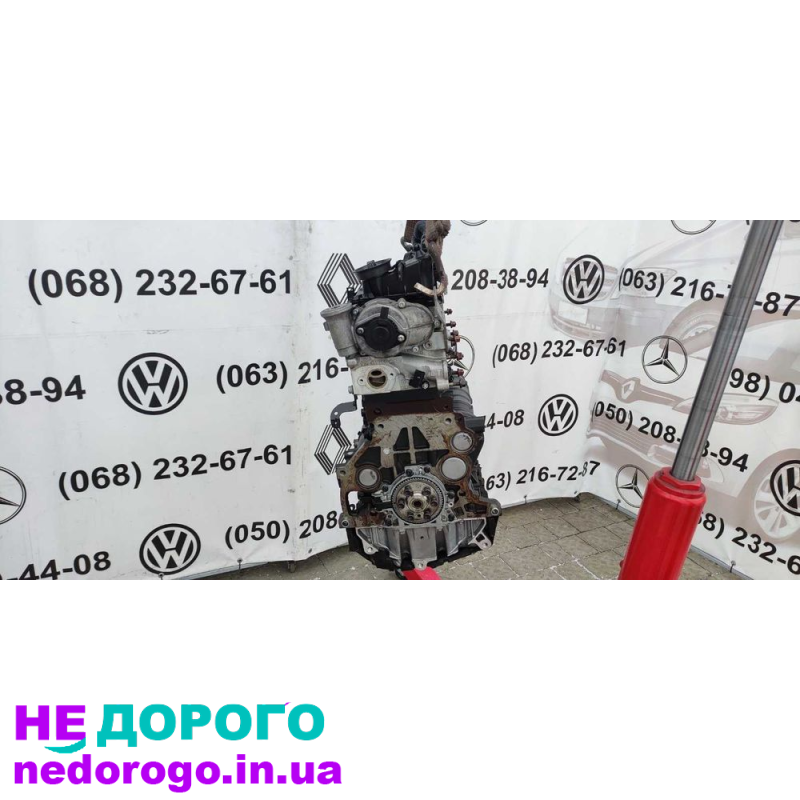 Двигун Volkswagen Golf 7 2017, 2.0 TDI, 43 тис. км, дизель. Audi Skoda DGC002169.