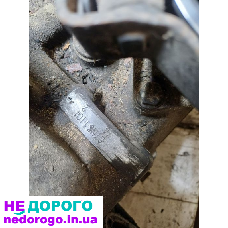 Volkswagen Passat b-3-4 1.9 тді 2.0 бензин мкпп CTN швидкісна коробка
