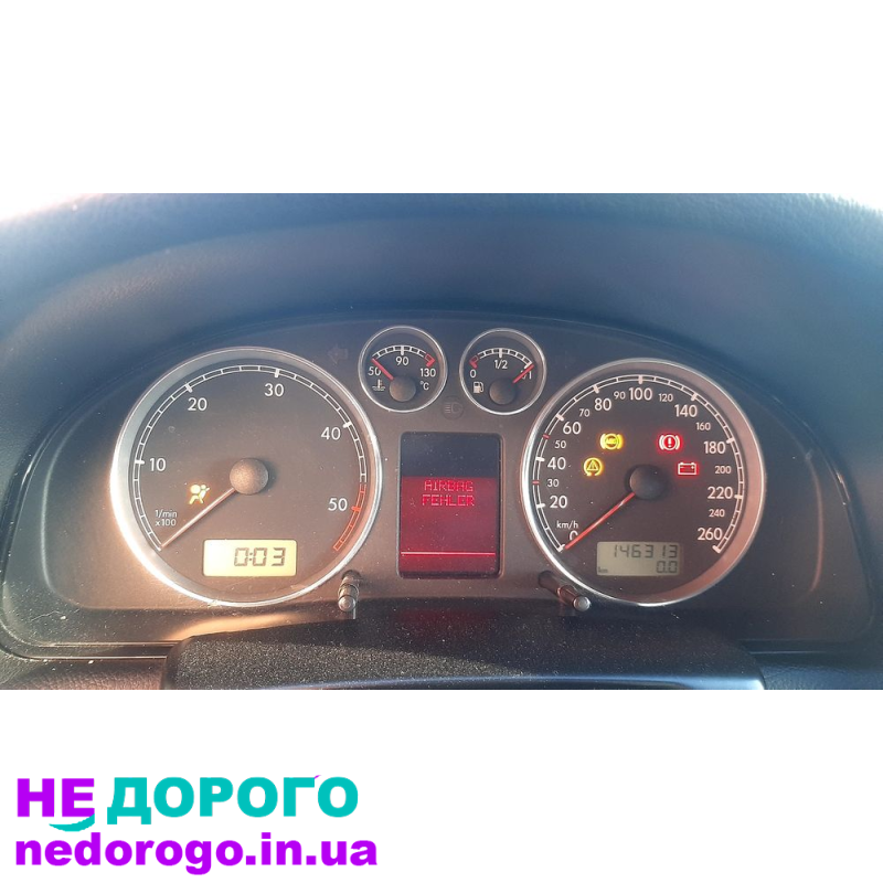 Двигун Volkswagen Passat B-5+ 1.9 AVF 2003 1.9 л дизель.