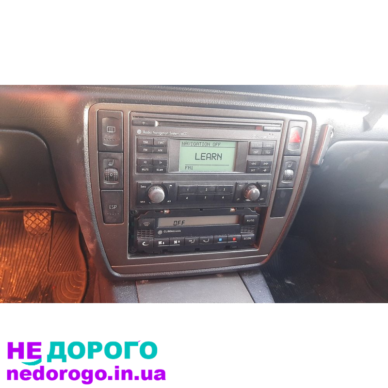 Двигун Volkswagen Passat B-5+ 1.9 AVF 2003 1.9 л дизель.