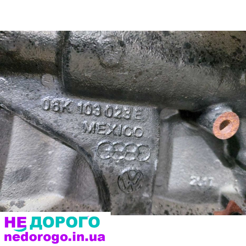 Двигун 1.8 TSI для Volkswagen Passat B8 2016, об'єм 1.8 л, бензин.