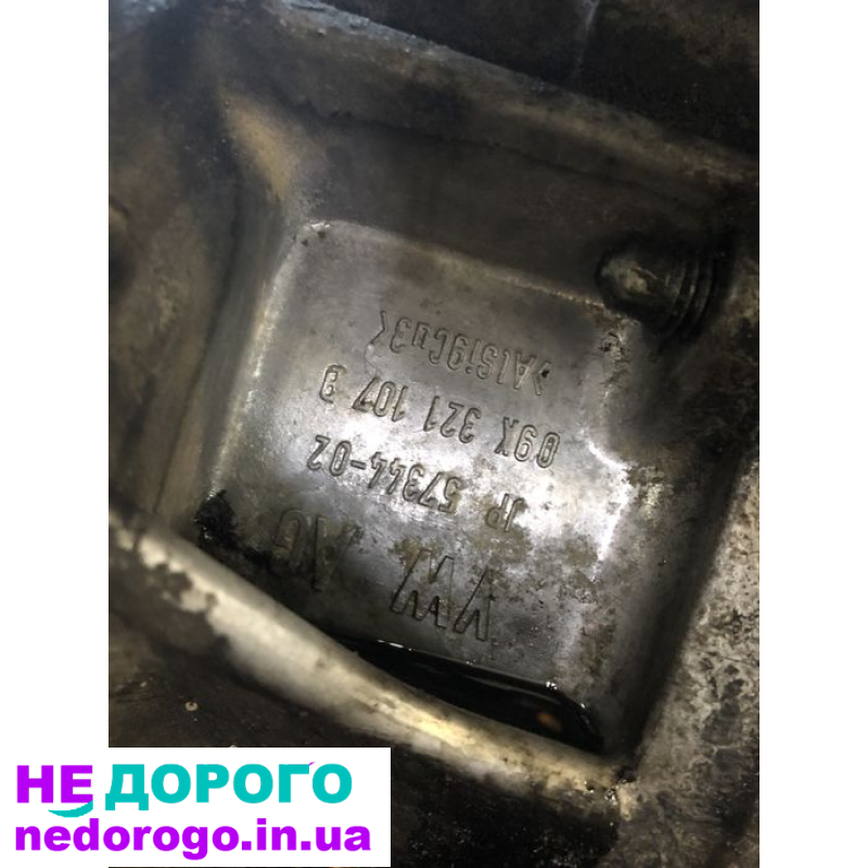 Volkswagen T5 2.5 АКПП автоматична коробка передач 6-ступка