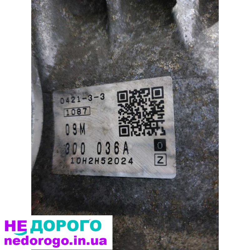 Volkswagen Tiguan 09-17 2.0 Коробка передач АКПП AWD / Тигуан