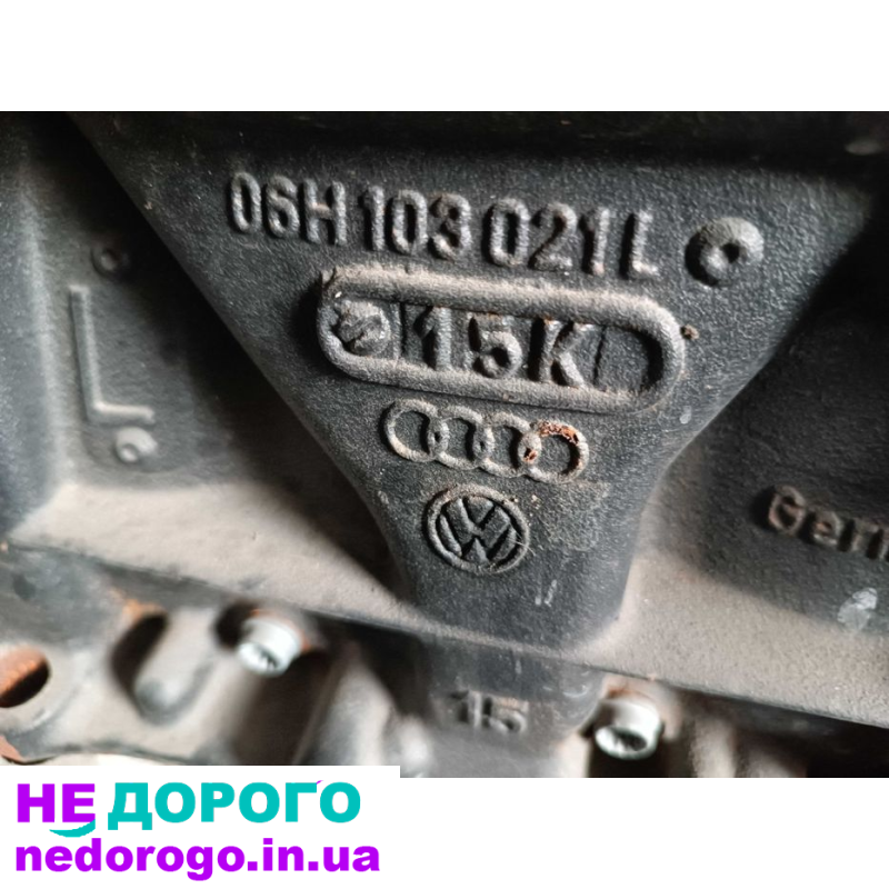Двигун Volkswagen Tiguan 2.0tfsi EA888 2019 2.0 л бензин.
