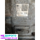 Volkswagen touareg ll NF FL Туарег 2  3.0 tdi коробка АКПП 0C8300039E