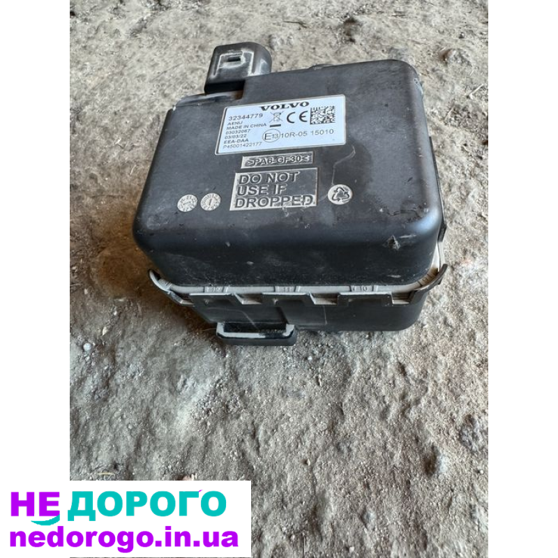Динамік двигуна Volvo 32344779, D13K460, 2018, 12.8 л, дизель.
