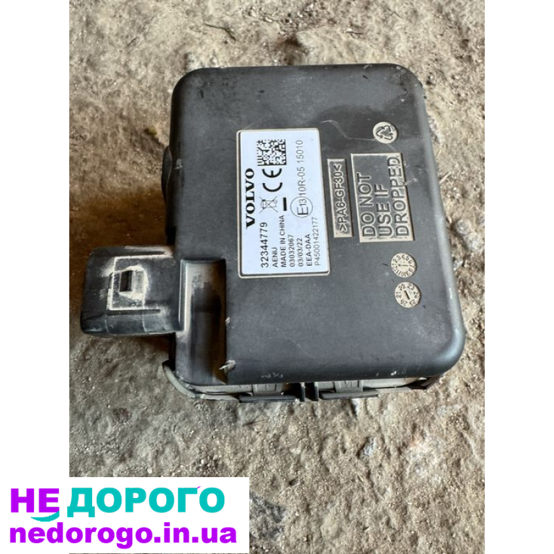 Динамік двигуна Volvo 32344779, D13K460, 2018, 12.8 л, дизель.