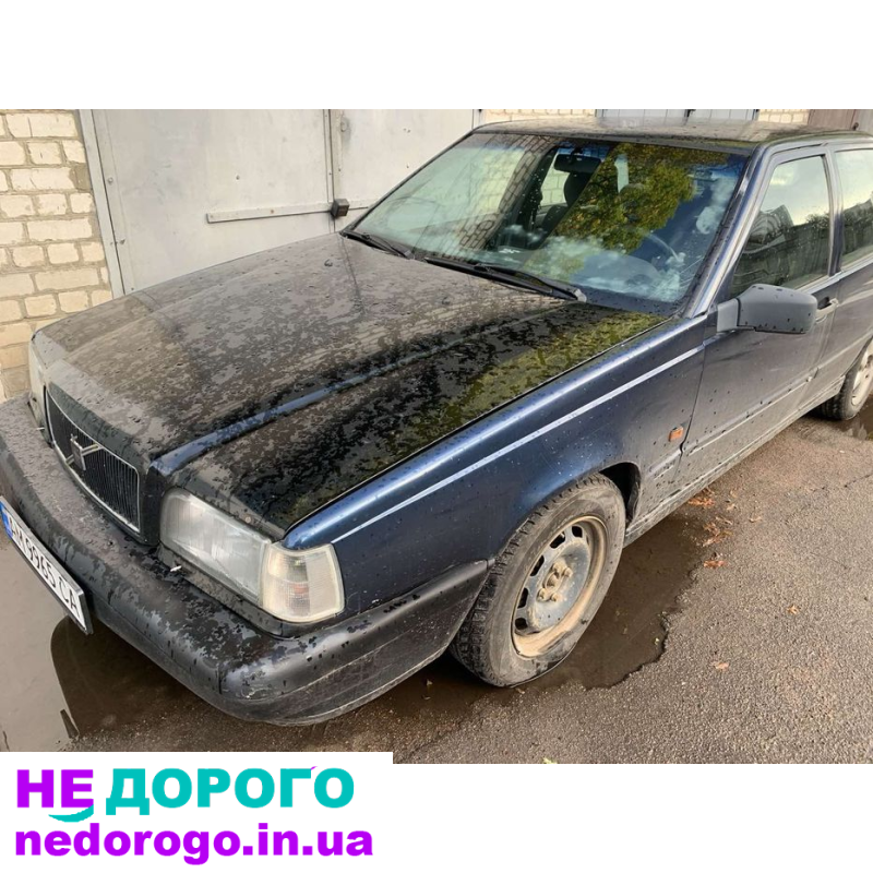 Вольво 850 по запчастинам