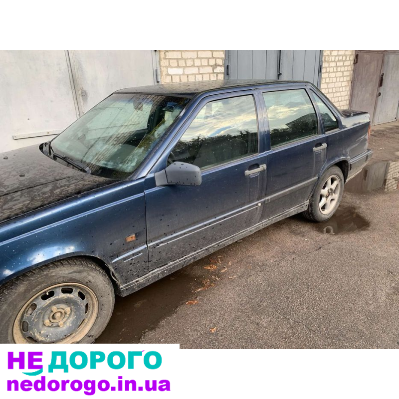 Вольво 850 по запчастинам