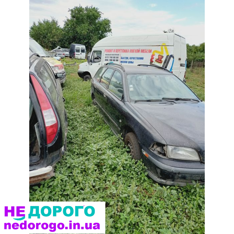 Двигун Volvo V40 1.9 TDI, SDI, 1.8 GDI, МКПП, рік випуску, об'єм двигуна, паливо.