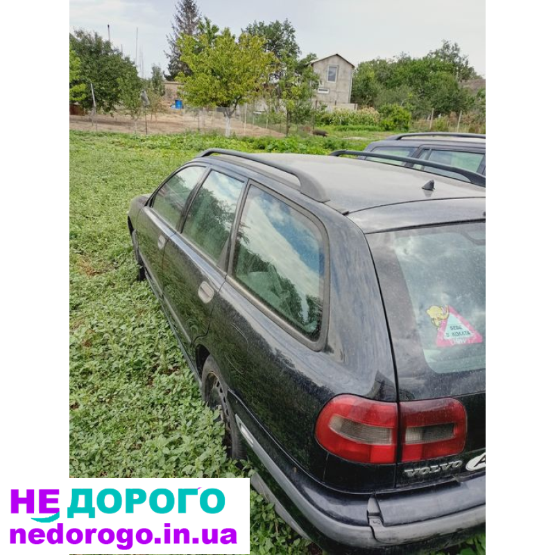 Двигун Volvo V40 1.9 TDI, SDI, 1.8 GDI, МКПП, рік випуску, об'єм двигуна, паливо.