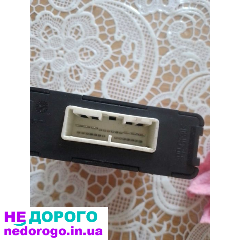 Volvo xc90 ii блок управления коробки автомат 31686384