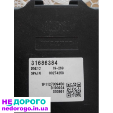 Volvo xc90 ii блок управления коробки автомат 31686384