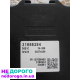 Volvo xc90 ii блок управления коробки автомат 31686384