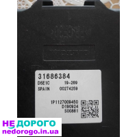 Volvo xc90 ii блок управления коробки автомат 31686384