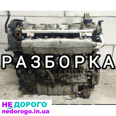 Двигун Volvo B6294 T6 2.9 twin-turbo, встановлений на XC90 та S80, випущений в Україні.