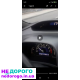 АКПП варіатор для гібриду Civic 1.3i SPSA, Civic-8 1.3, 2013, 1.3 л, гібрид.