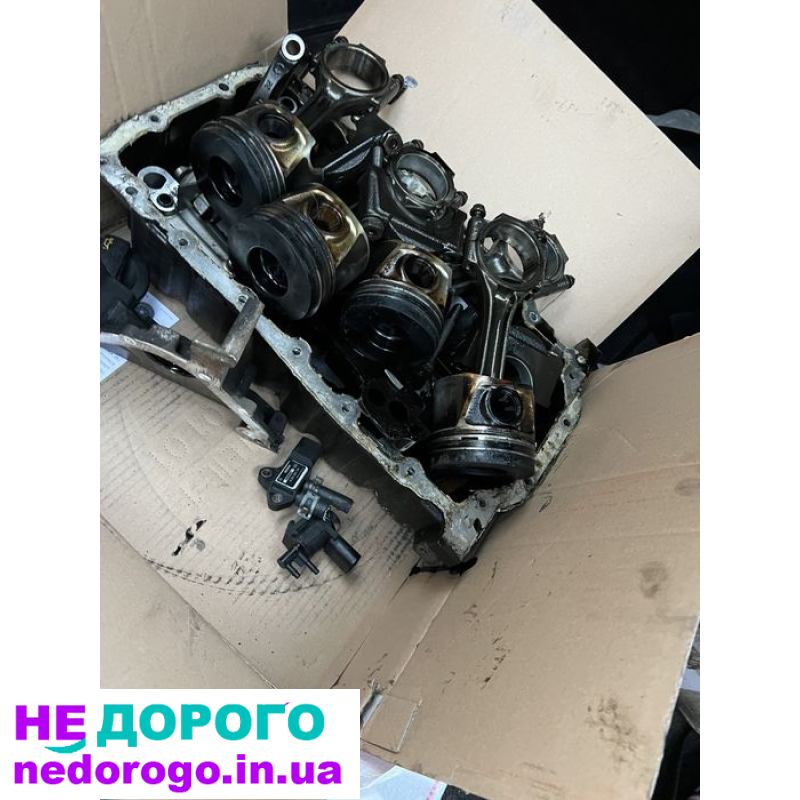 Маховик DSG Skoda BNM 2.0 TDI 170 КМ, 2008, 2.0 л дизель.