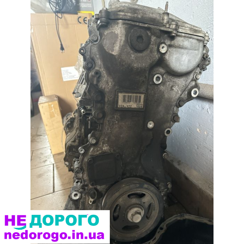Мотор Toyota Camry 50: 2.5 л бензин 2011 р.в. Відправка по Україні за правилами мерчант гугл.