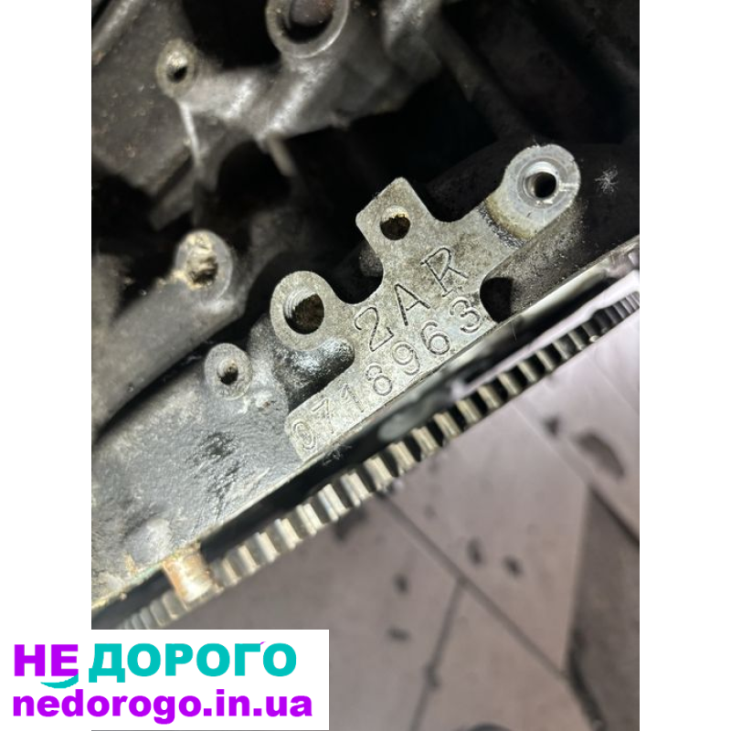 Мотор Toyota Camry 50: 2.5 л бензин 2011 р.в. Відправка по Україні за правилами мерчант гугл.