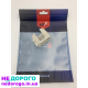 Втулка куліси КПП Mercedes Vito 639, 2003 рік, 2.2 л дизель.