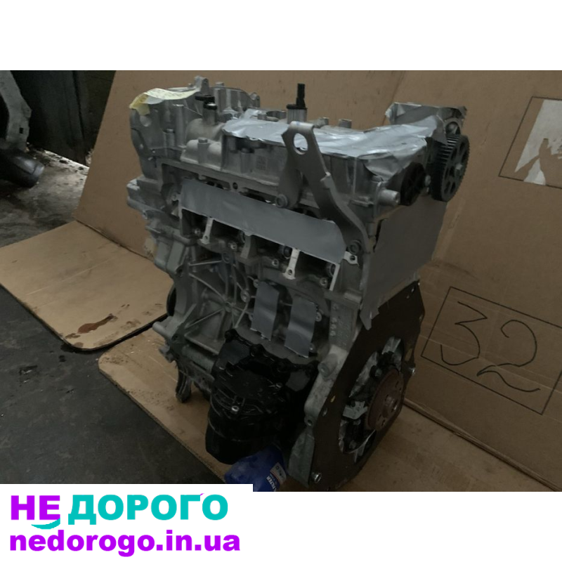 Двигун Volkswagen DNK 1,5 т, 2019, бензин.