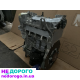 Двигун Volkswagen DNK 1,5 т, 2019, бензин.