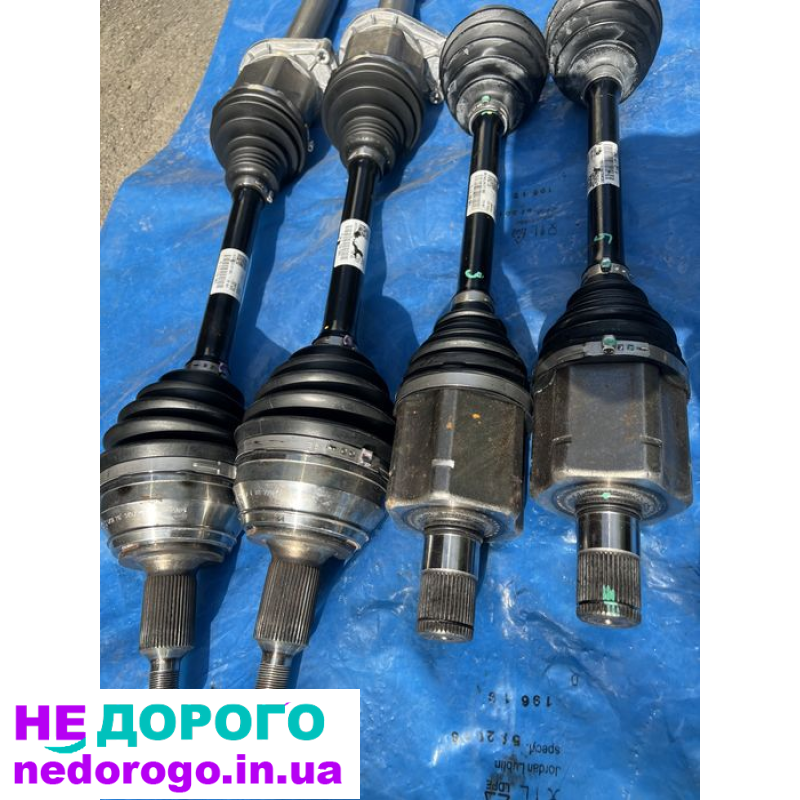 Сателіт шліцева коробки КПП 0AX409159A для VW Crafter 2 Man TGE, 2019 рік, об'єм двигуна 2.0 л, дизель.