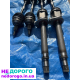 Сателіт шліцева коробки КПП 0AX409159A для VW Crafter 2 Man TGE, 2019 рік, об'єм двигуна 2.0 л, дизель.