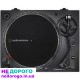 Грамофон Audio-Technica AT-LP120X-USB Black. Модель 2020 року з USB підключенням. Відтворює вінілові диски з високою якістю звуку.