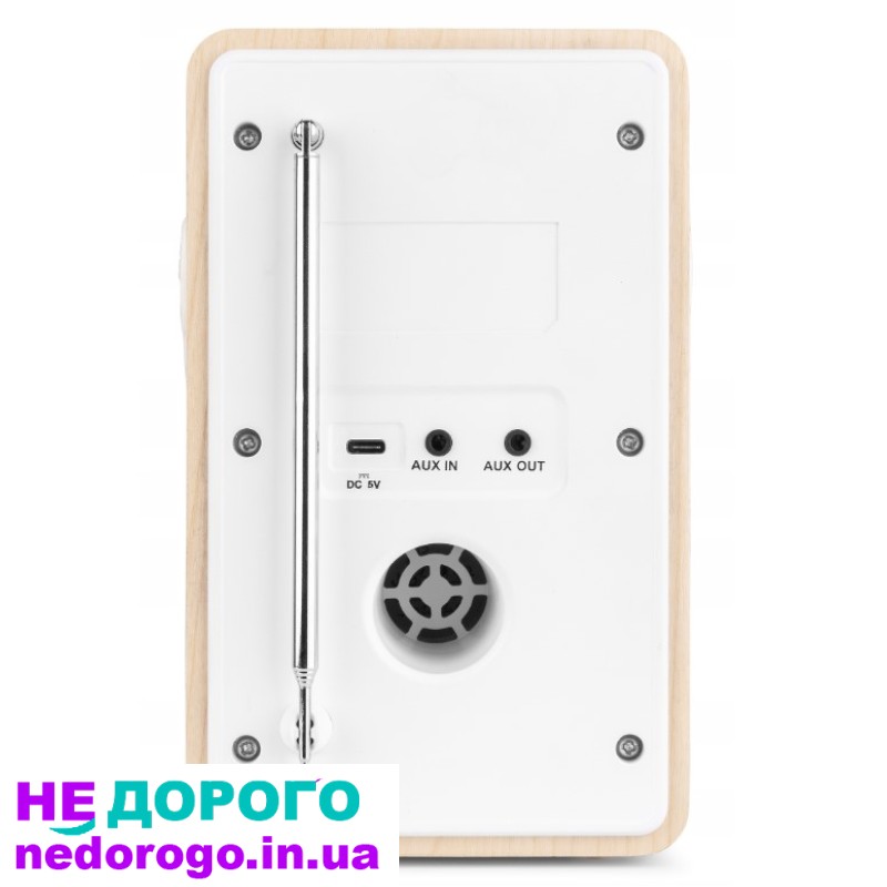 Радіо акумулятор Audizio Modena DAB+, FM