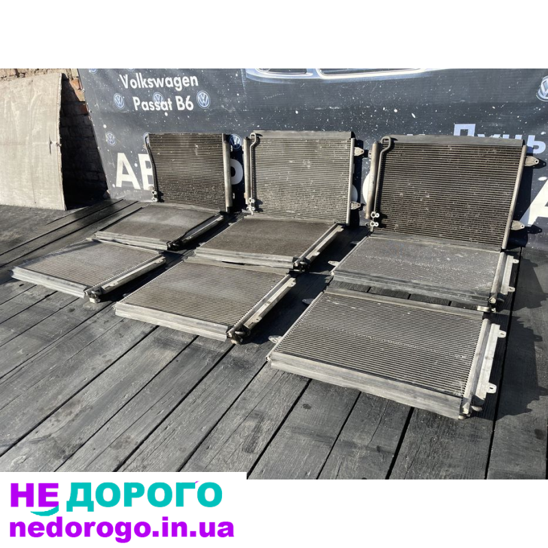 Радіатор кондиціонера для VW Passat B6, 2005 рік, 2.0 л, бензин.
