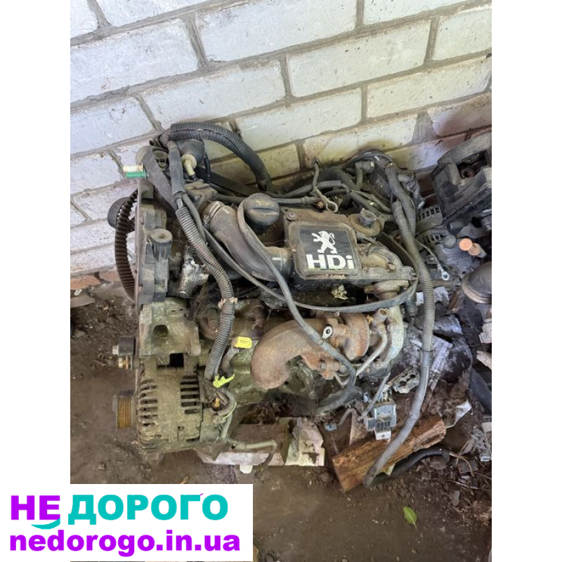 Пежо Двигун пежо 206 307 1.6 Бензин 2002-2014
Пежо Двигун пежо 206 307 1.6 Дизель 2002-2014